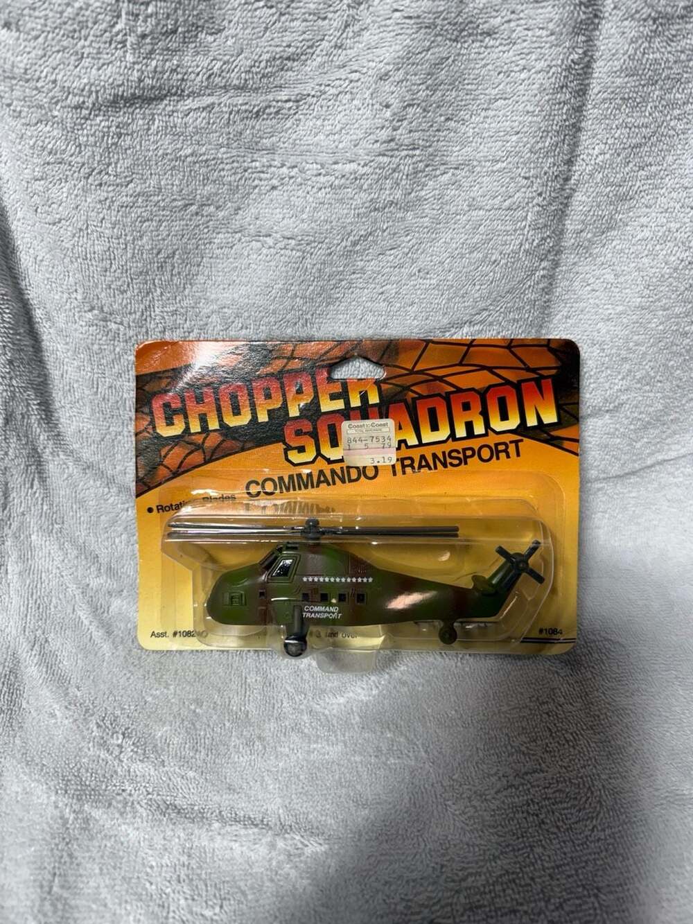 Ertl Chopper Squadron Commando Transport Helicopter